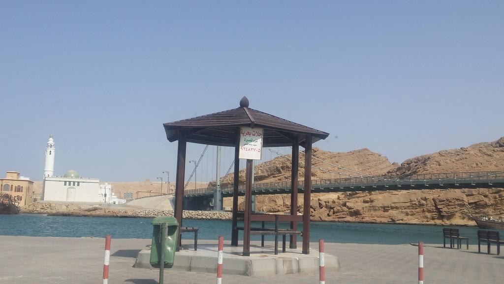 Al Afiah Corniche Hotel Apartment Súr Exteriér fotografie